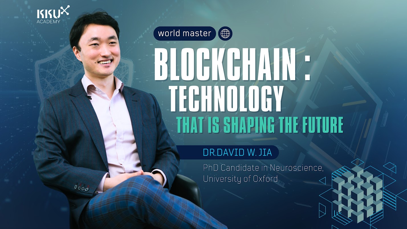 Blockchain : Technology that is shaping the future