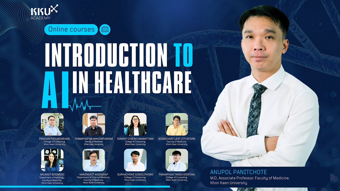 Introduction to AI in Healthcare