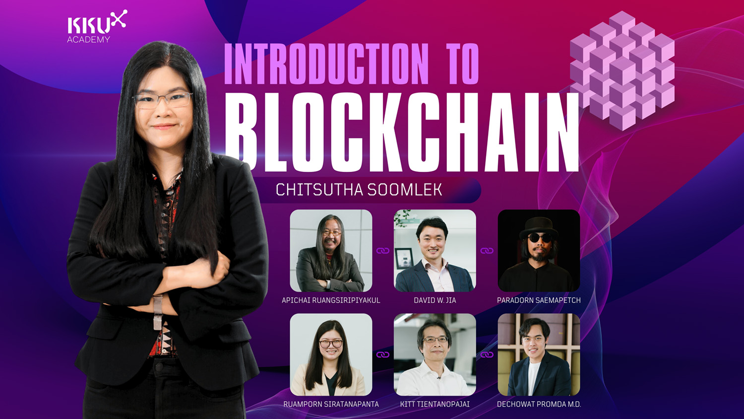 Introduction to Blockchain