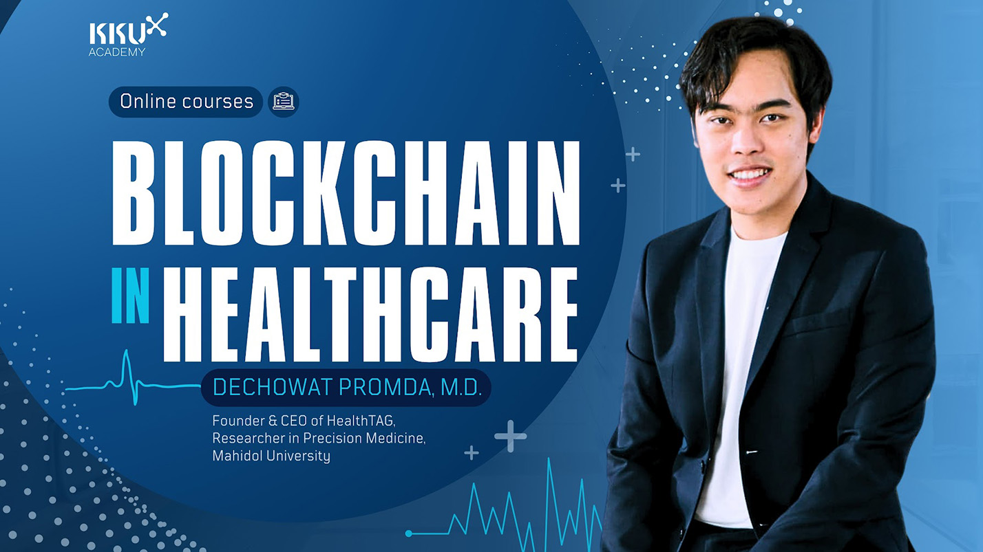 Blockchain in Healthcare