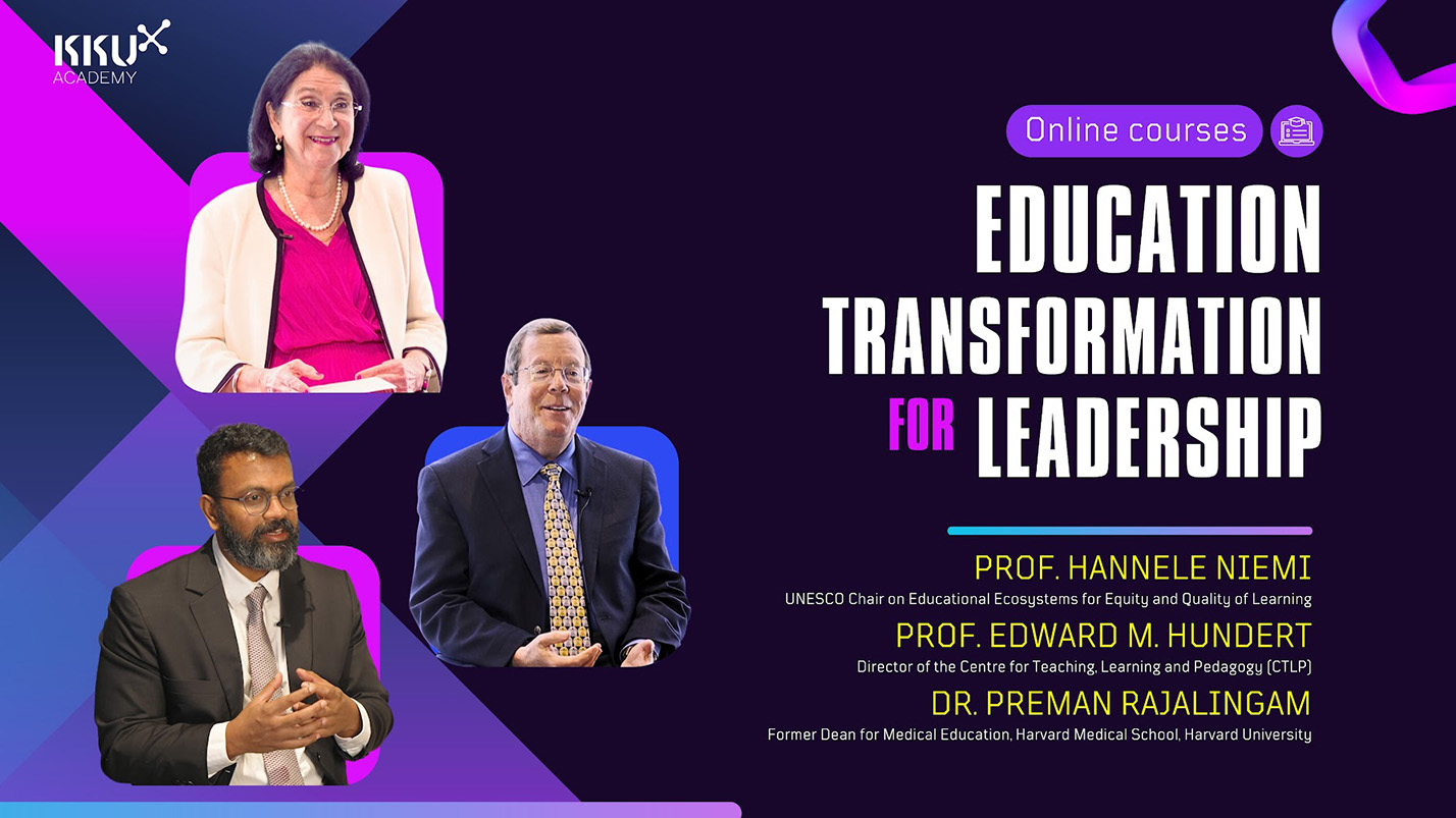 Education Transformation for Leadership