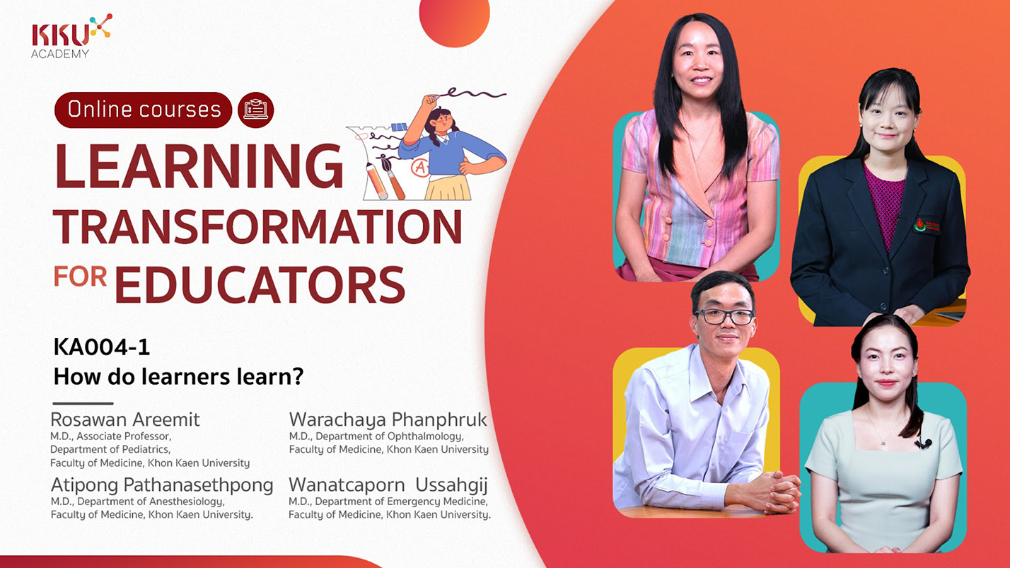 Learning Transformation for Educators: Module 1 How do learners learn?