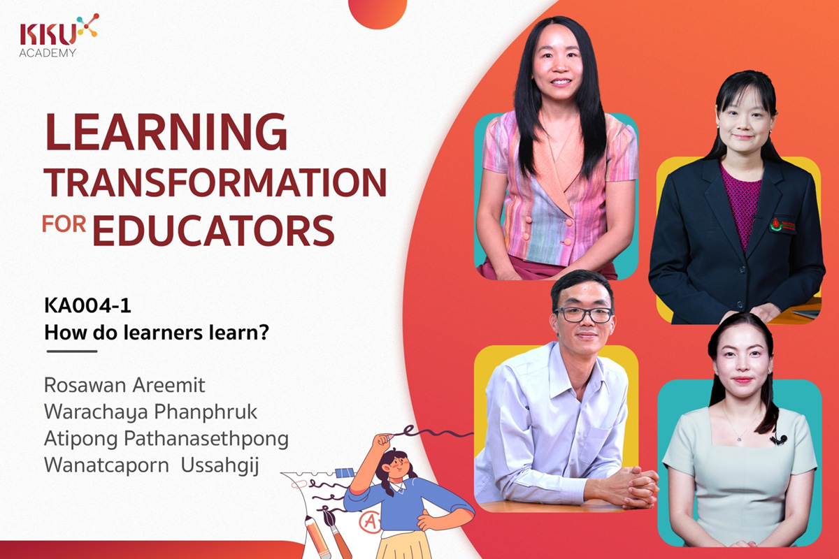 Learning Transformation for Educators: Module 1 How do learners learn?