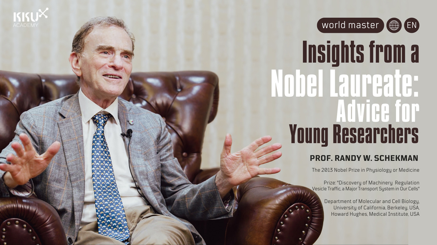 Insights from a Nobel Laureate: Advice for Young Researchers