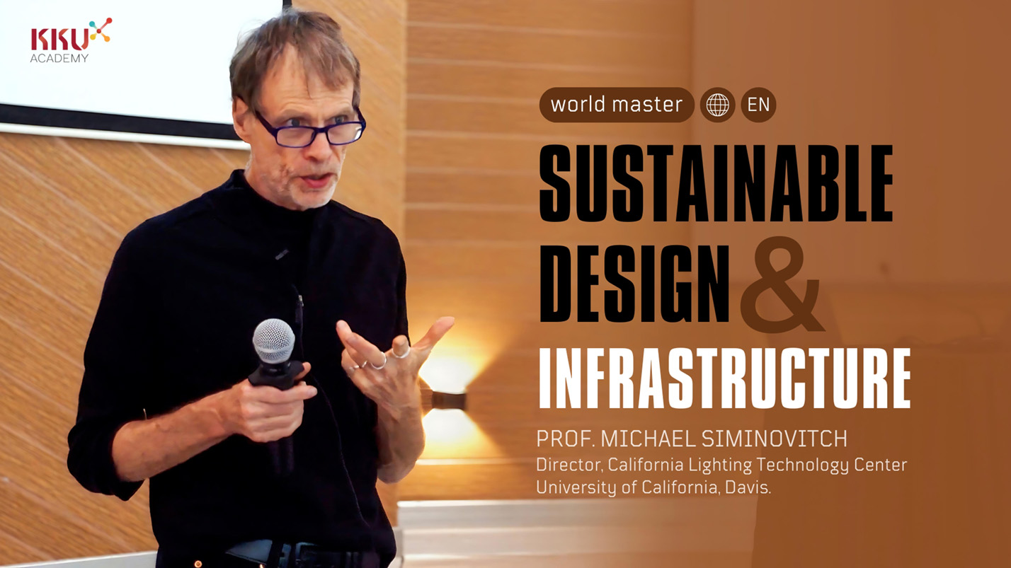 Sustainable Design and Infrastructure