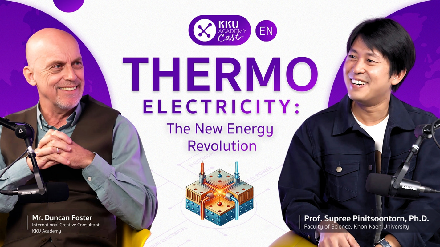 THERMO ELECTRICITY: The New Energy Revolution