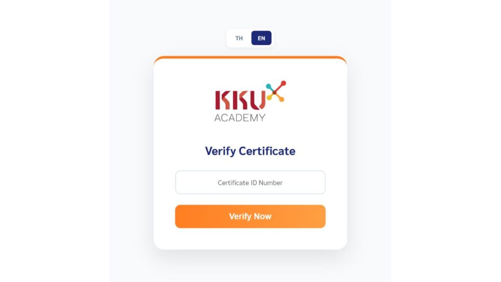 KKU Academy verify certificate